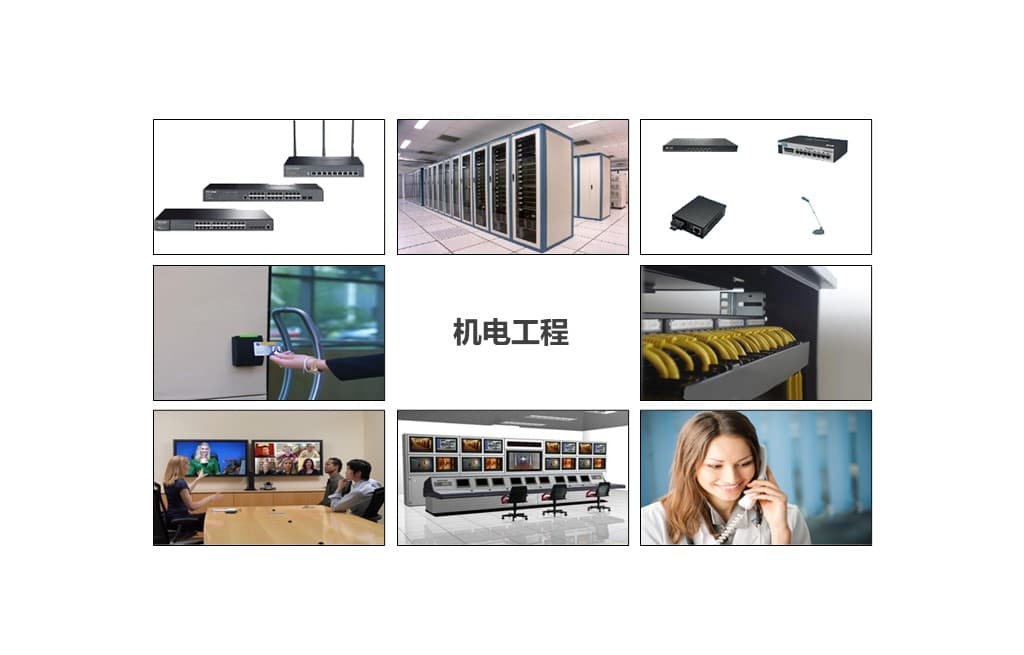 金年会金字招牌信誉至上