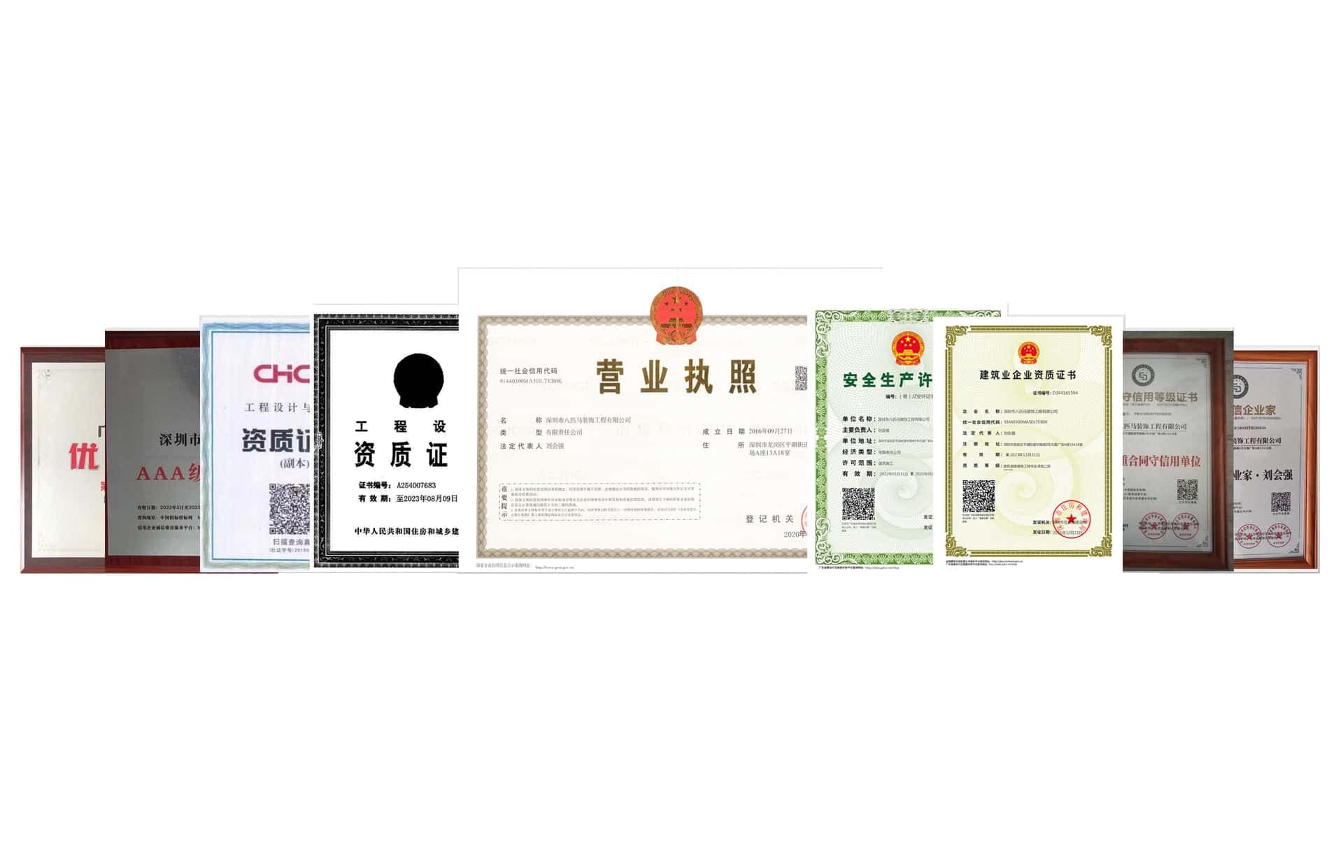 金年会金字招牌信誉至上