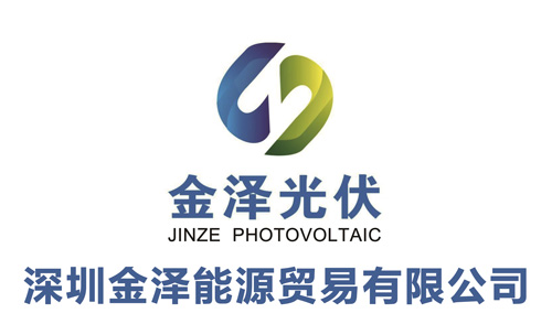 金年会金字招牌信誉至上