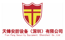 金年会金字招牌信誉至上