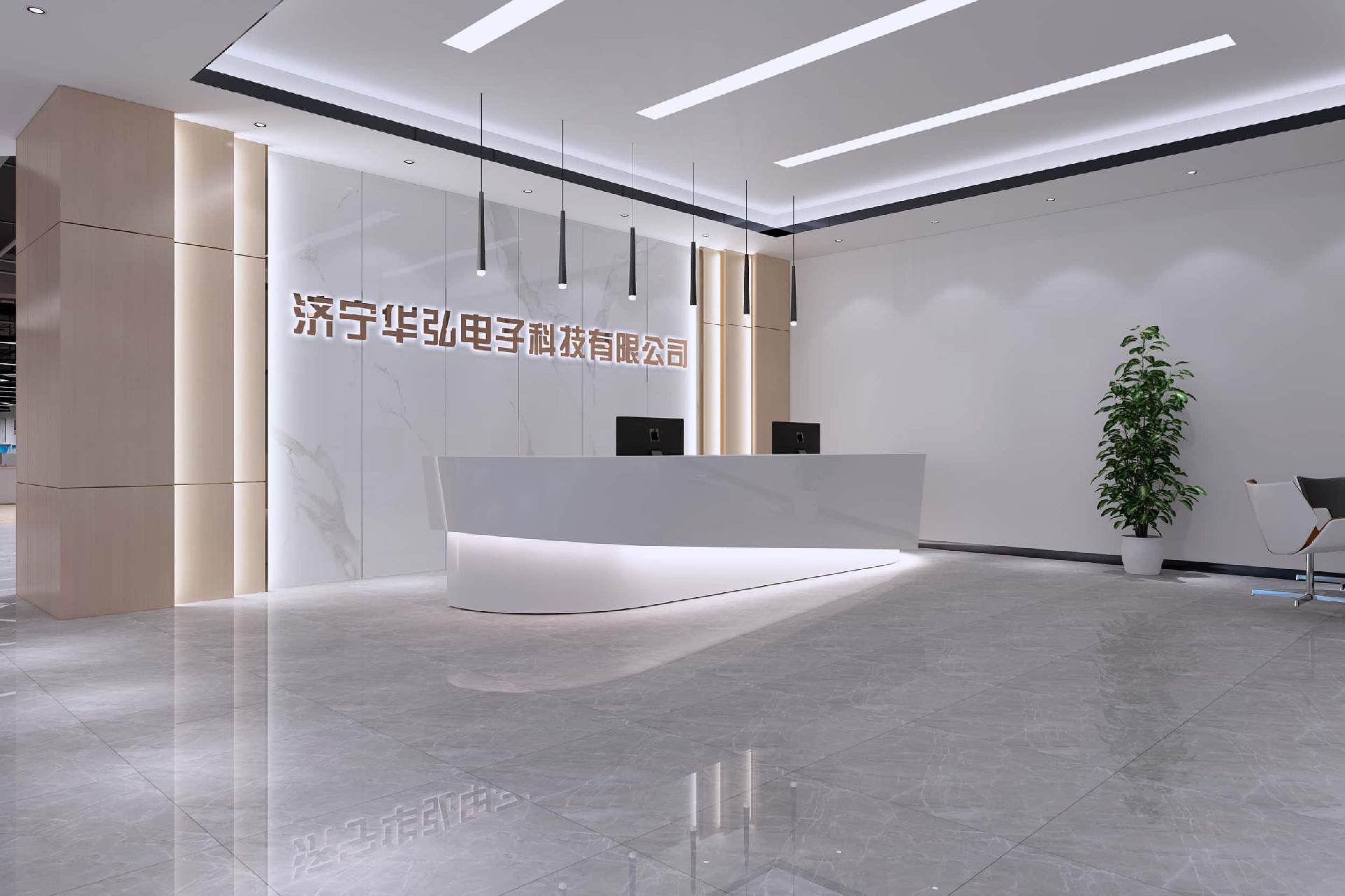 金年会金字招牌信誉至上