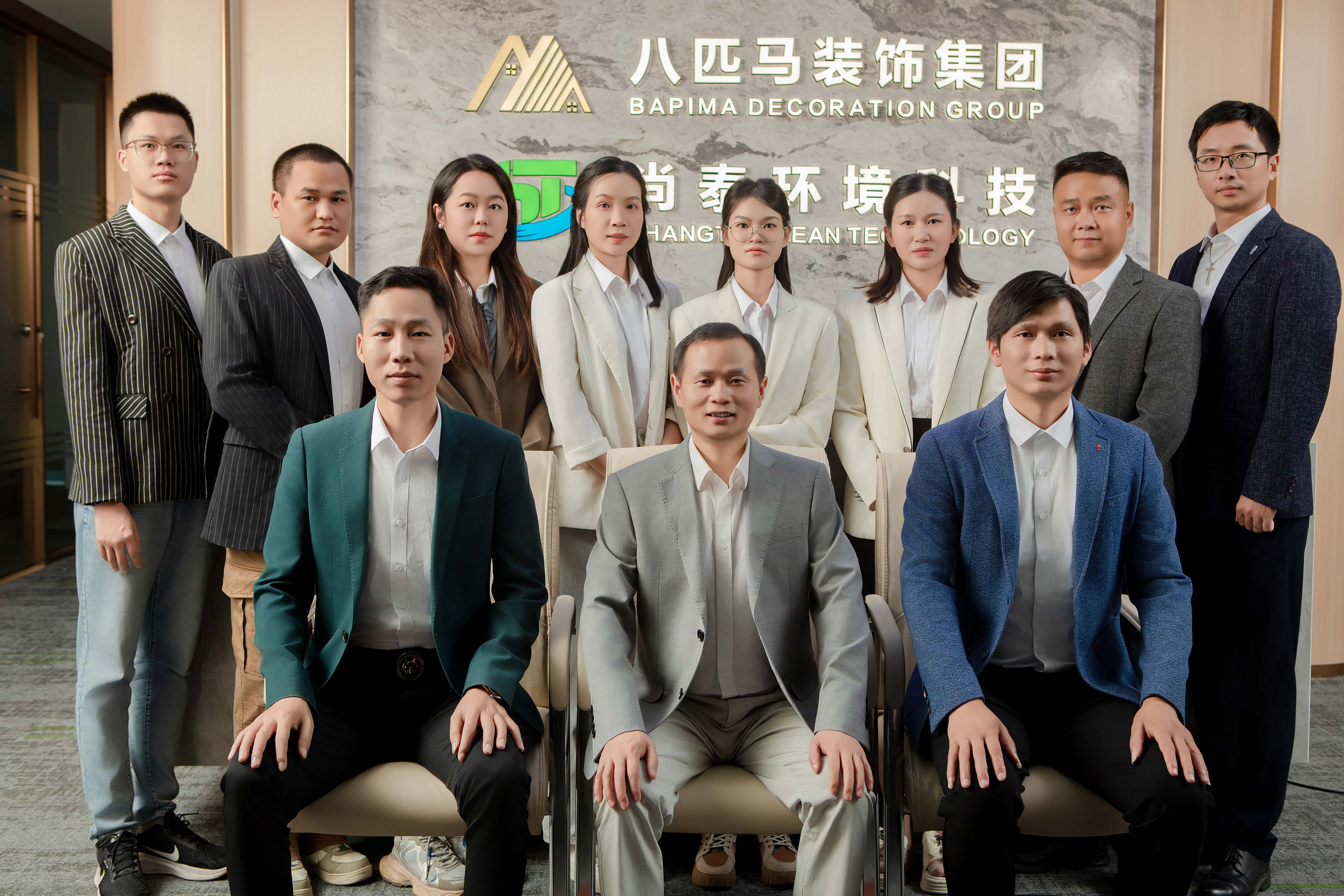 金年会金字招牌信誉至上