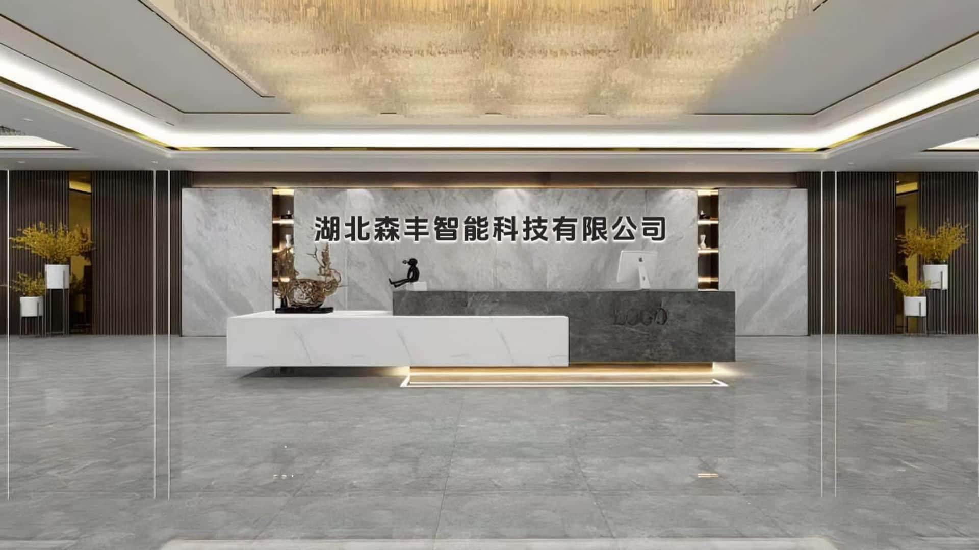 金年会金字招牌信誉至上