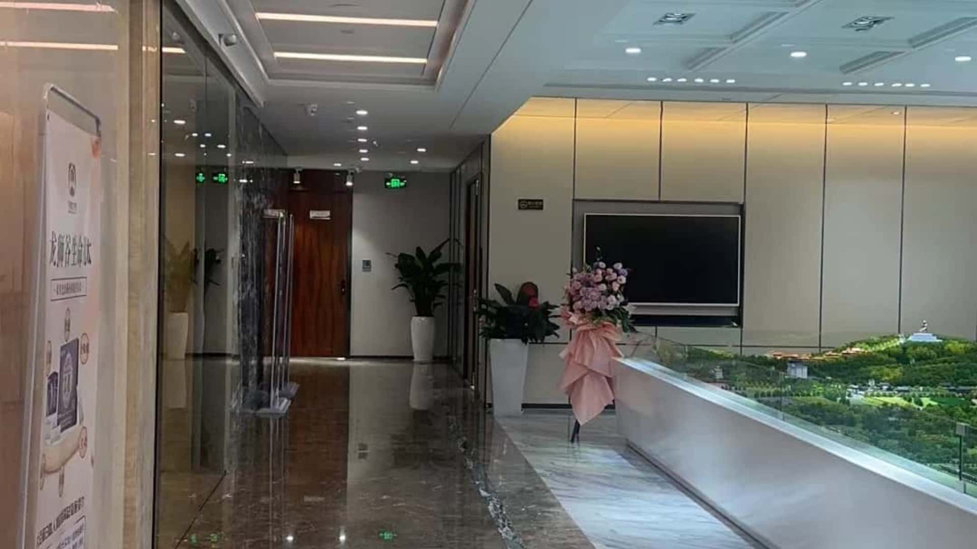 金年会金字招牌信誉至上
