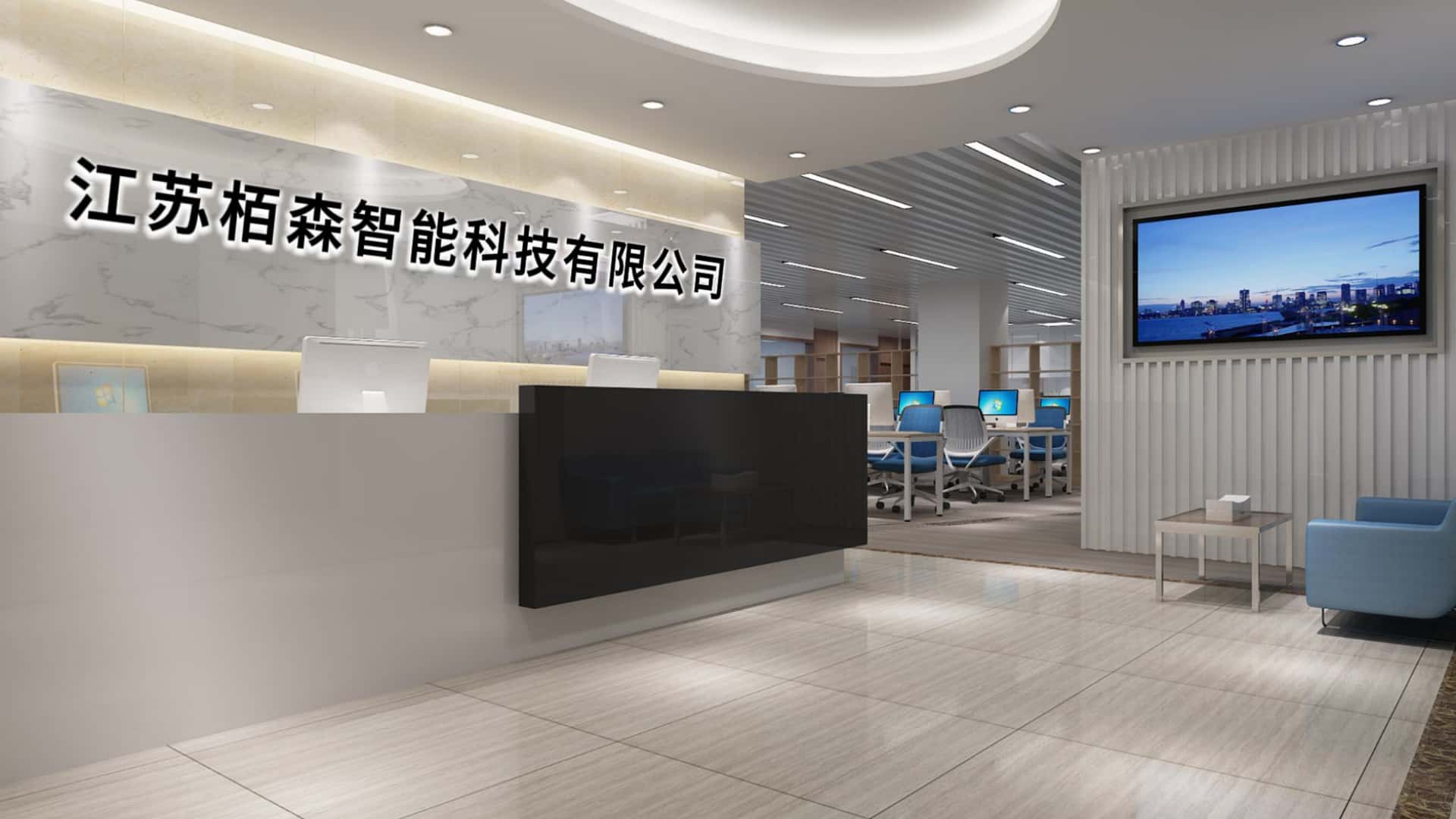 金年会金字招牌信誉至上