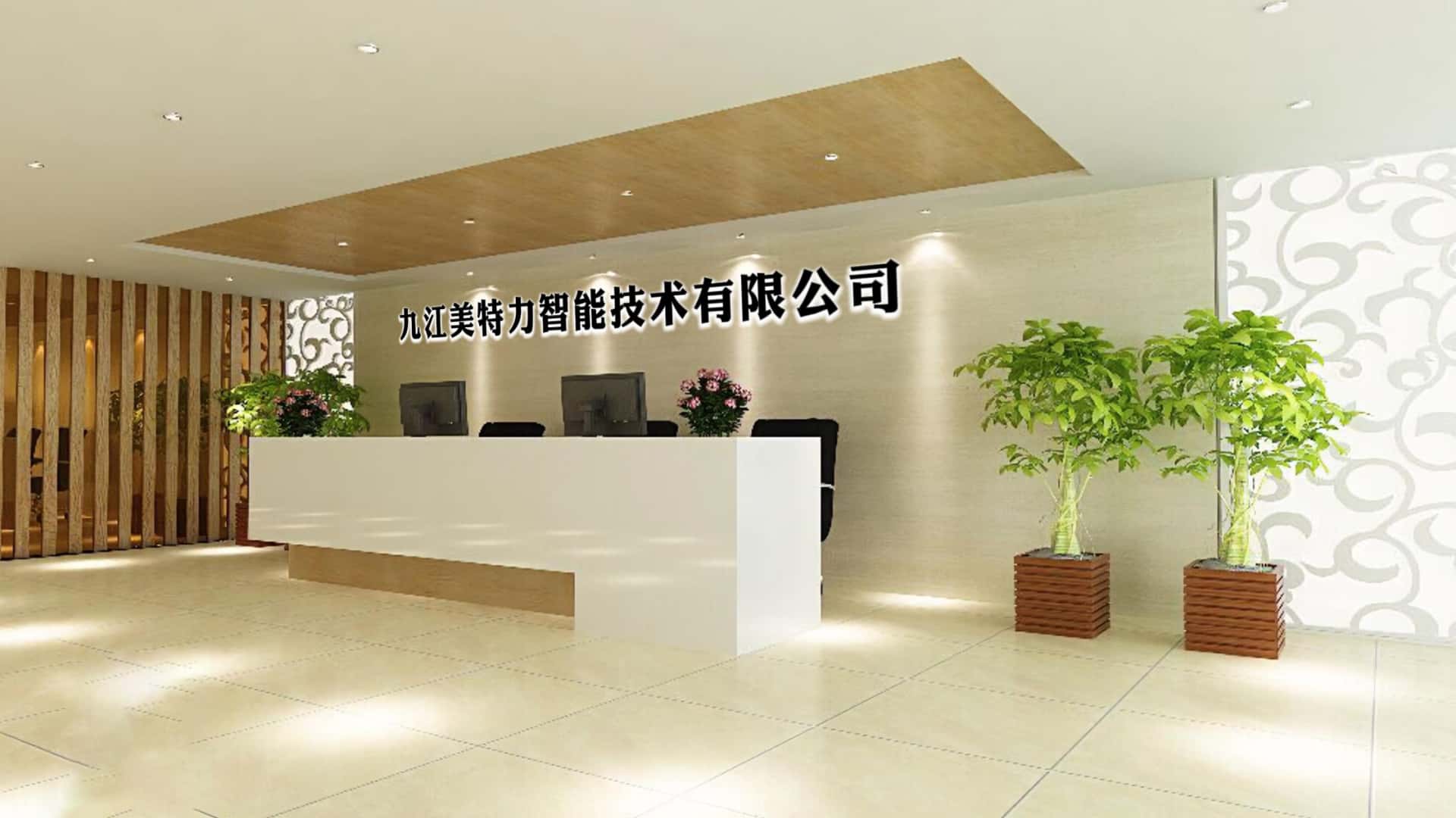 金年会金字招牌信誉至上