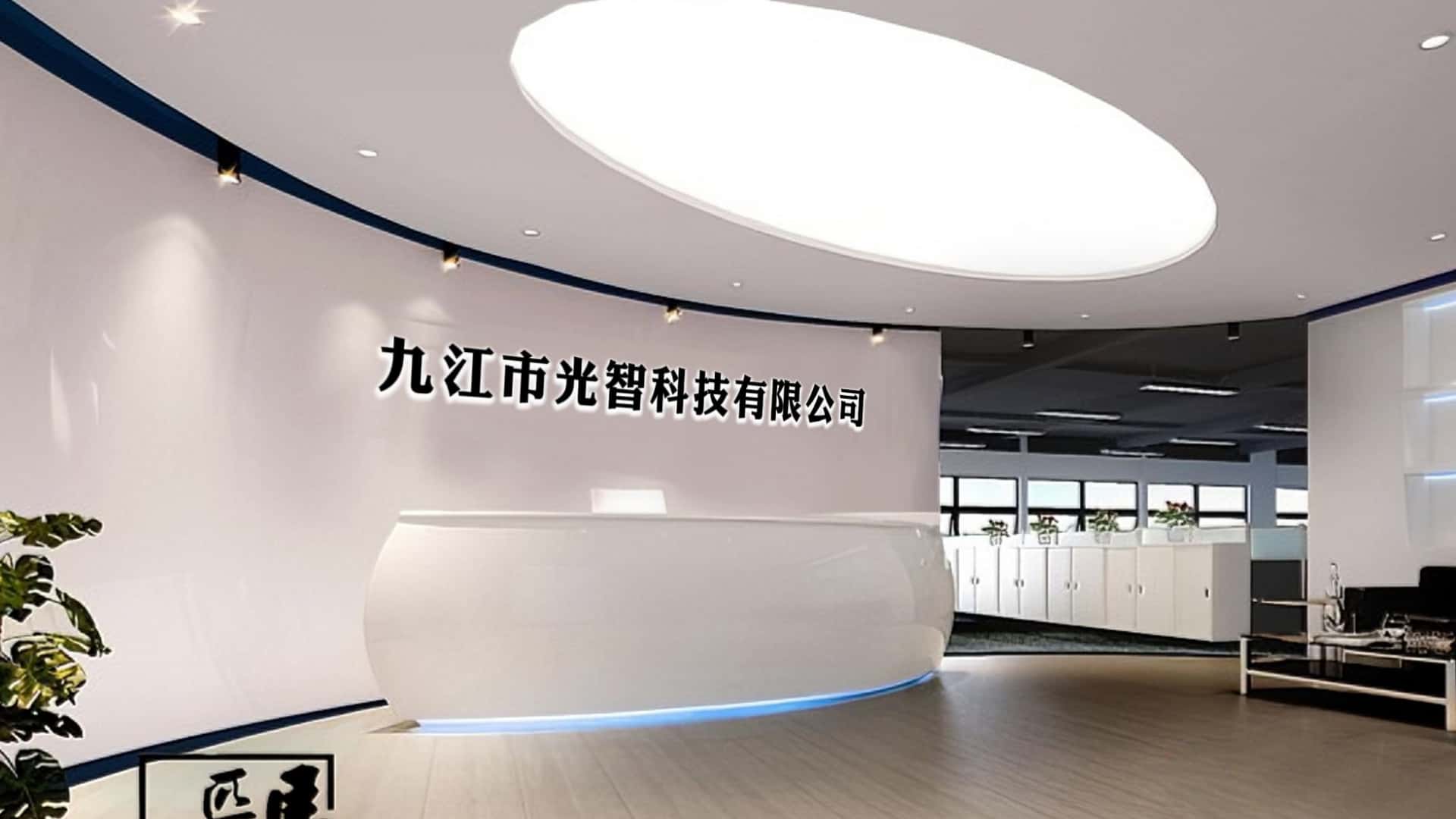 金年会金字招牌信誉至上