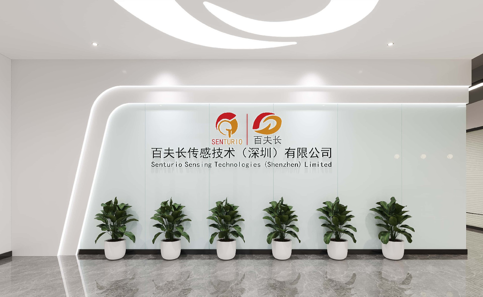 金年会金字招牌信誉至上
