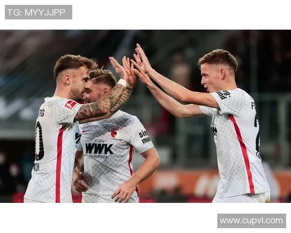 奥格斯堡队斗志昂扬,赢得德甲赞誉声声