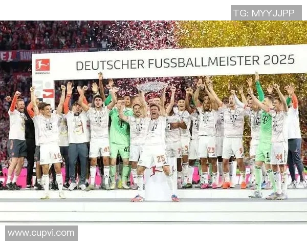 拜仁慕尼黑再次夺得德甲冠军，连续第九次捧起冠军奖杯！