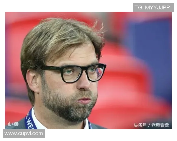 克洛普为采访中涉及敏感话题致歉中国球迷——情感与责任的平衡