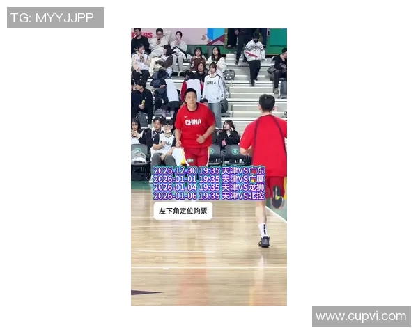 天津先行者发布新赛季赛程,备战全力冲击冠军